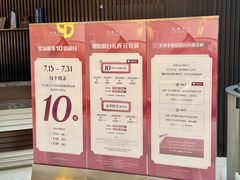 -上海尚嘉中心