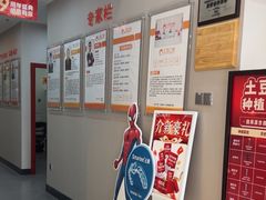 -土豆口腔(凤凰北总店)