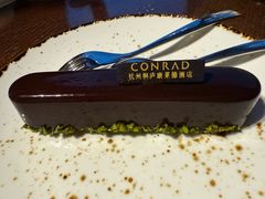 -杭州桐庐康莱德酒店西餐厅-舍