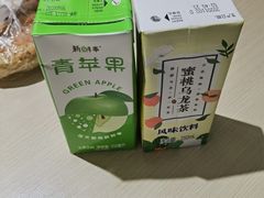 -菲哥麻辣烫(贵山小区店)