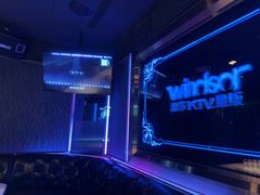 -温莎KTV(国贸店)