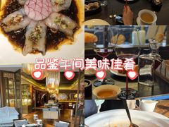 -甄御•海鲜新青岛菜(麦岛店)