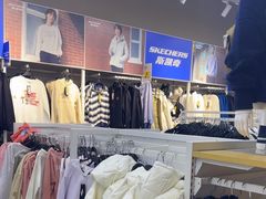 -BIGOFFS超级折扣(中街星汇广场店)