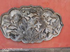 -北京石刻艺术博物馆(五塔寺)
