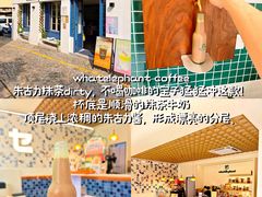 -官也街