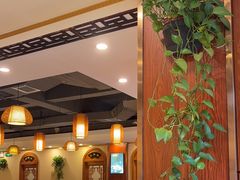 -老雒阳面馆·水席(高新区店)