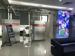 -CGWANG王氏教育(重庆校区)