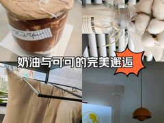 -UP阿噗甜品