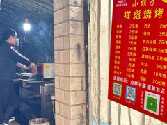 -小胡子祥彪烧烤(北湖总店)