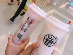 -眷茶(大卫城10楼店)