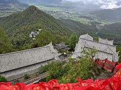 -腾冲云峰山