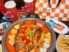 -鱼上·烤鱼(万象城店)