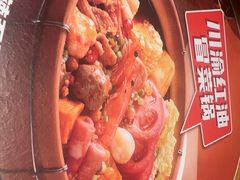 -福客麻辣烫·现炒麻辣香锅(印力中心店)