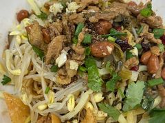 -富辉粉店·海南咖喱饭