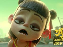 -中影佰纳国际影城DMAX(花都广百广场店)