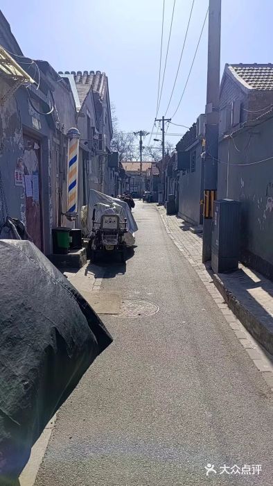 花家怡园·宴会厅(簋街四合院总店)图片