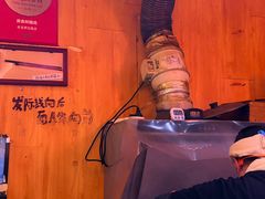-老龙亭拉面店
