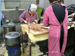 -老西关黄老太牛肉烧饼