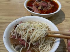 -吴记怪味面(牛王庙店)