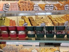 -广根糕点(中山西路店)