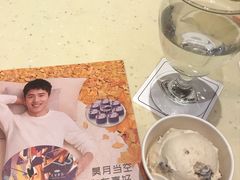 -哈根达斯(国瑞店)