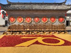-潜口民宅博物馆