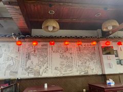 -兰庆鸡蛋馃(人民路店)