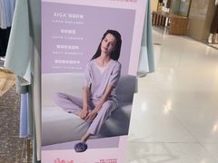 -友谊商城(中山广场店)
