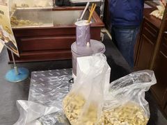 -三阳盛(南京西路店)