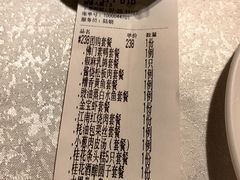 -金美华轩(东方路齐鲁店)