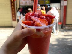 -十二中草莓冰·红豆沙冰屋(十二中店)