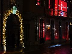 -丰盛里