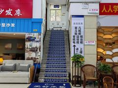 -长虹家具世界(渭水道店)