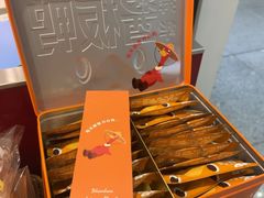 -郴州特产舜华临武鸭(郴州西站店)