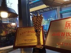 -原麦山丘(五棵松华熙店)