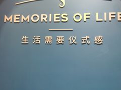 -海马体照相馆(重庆爱琴海购物公园店)