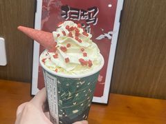 -拾叁茶(罗汉巷店)