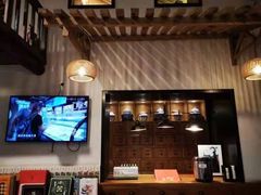 -陕拾叁(袁家村店)