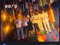 -棂笼·深度沉浸密室(武汉旗舰店)