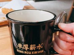 -太二酸菜鱼(正大广场店)