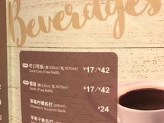 -棒约翰比萨·意面(金桥国际店)