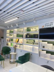 -章光101防脱养发荟