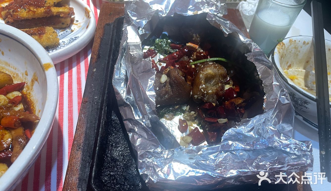 兴这么好吃的店，我就要给大大的好评，让所有人都看见