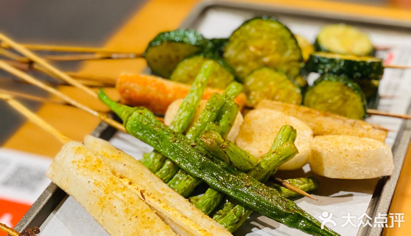 美食探店｜兴炭烤串