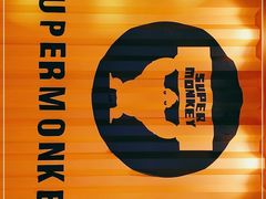 -超级猩猩健身·团课·瑜伽(花园道店)