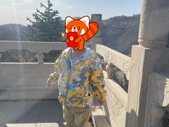 -山西乌金山旅游区