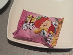 -海底捞火锅(万达广场店)