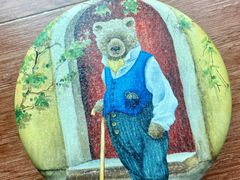 -珍妮曲奇聪明小熊(尖沙咀店)