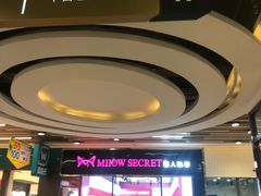-中百仓储超市(漫时区店)