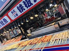 -周浦小上海步行街
